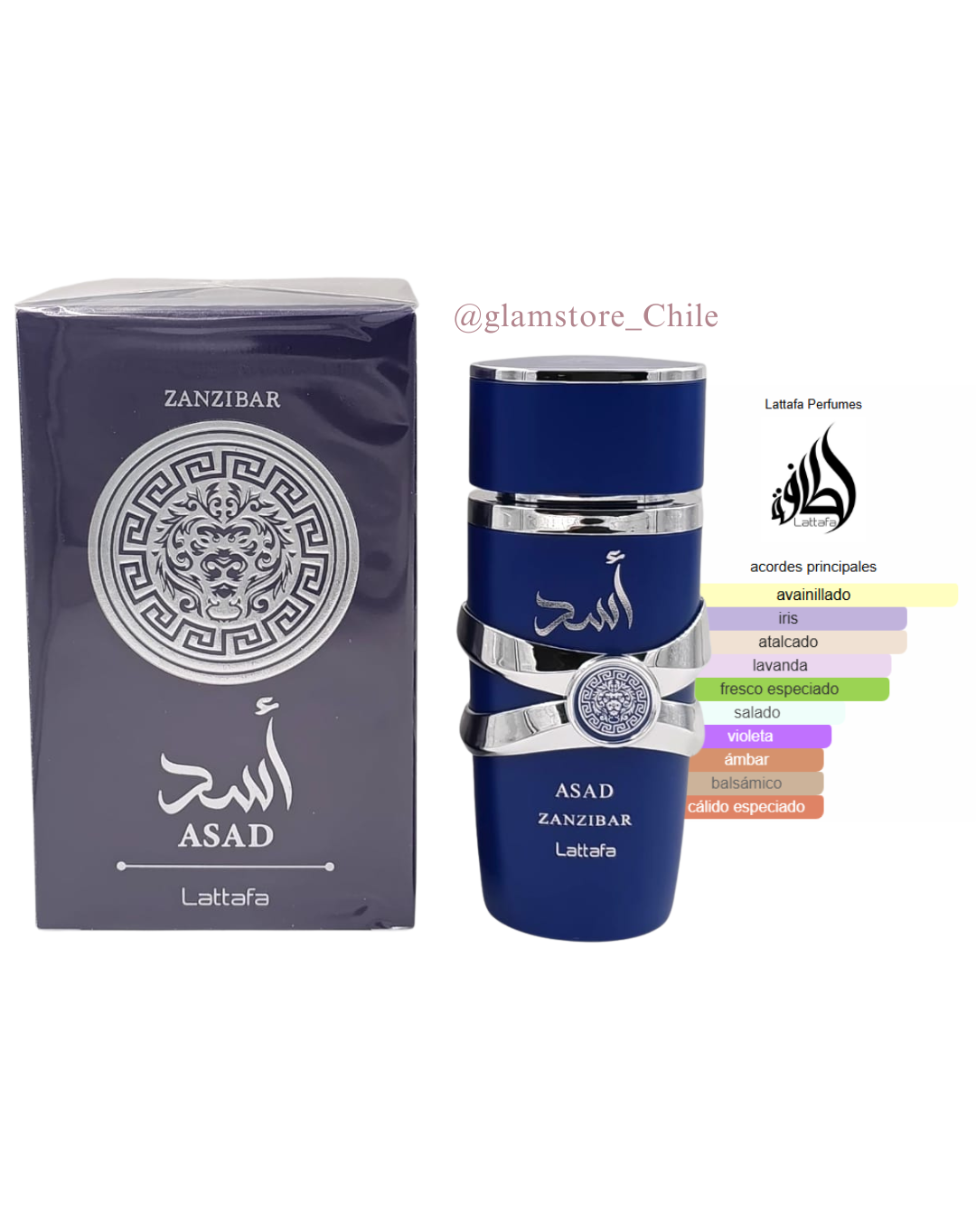 Lattafa Asad Zanzibar Hombre 100 ML (H)