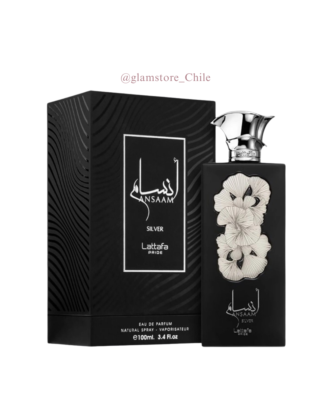 Lattafa Ansaam Silver Unisex 100 (U)