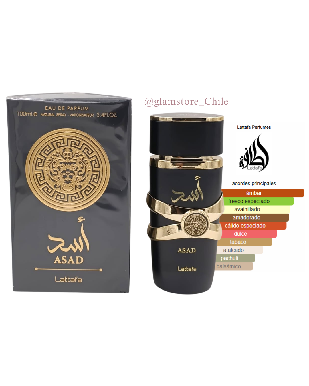 Lattafa Asad Hombre 100 ML (H)