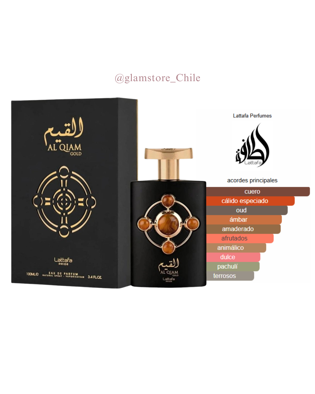 Lattafa Pride Al Qiam Gold Unisex 100 ML (U)