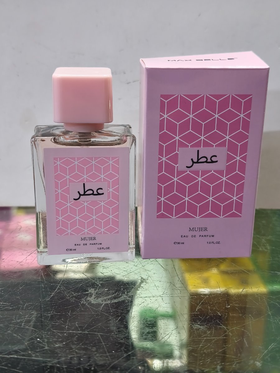 PERFUME NOW 30 ML