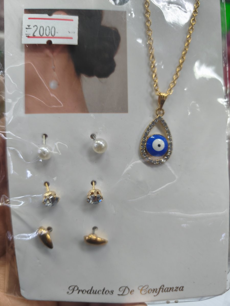 COLLAR + AROS
