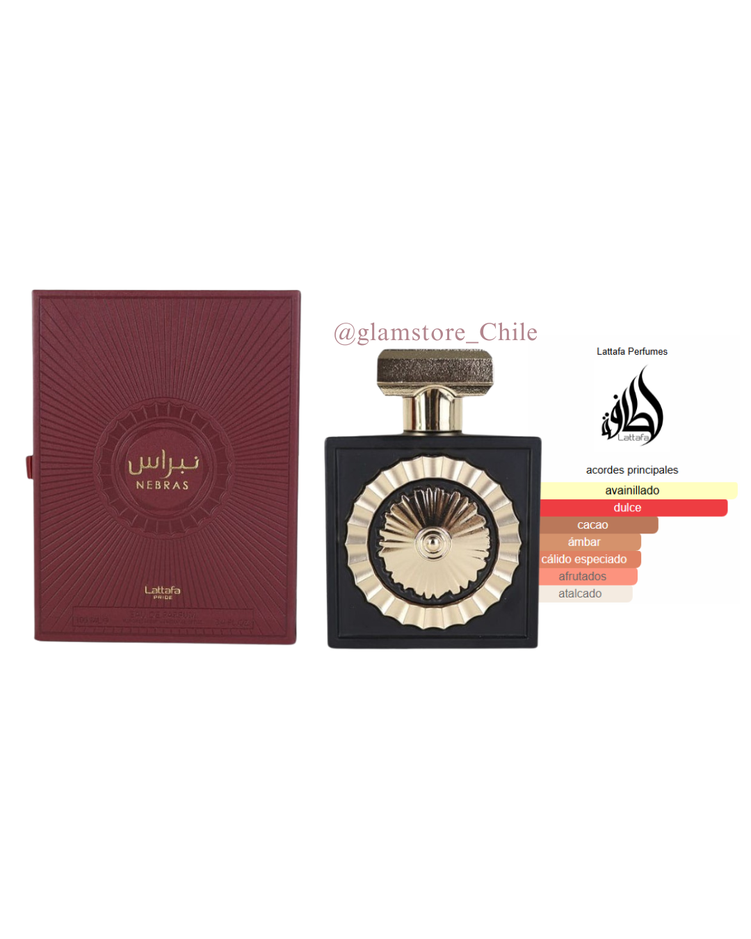 Lattafa Pride Nebras Unisex 100 ML (U)