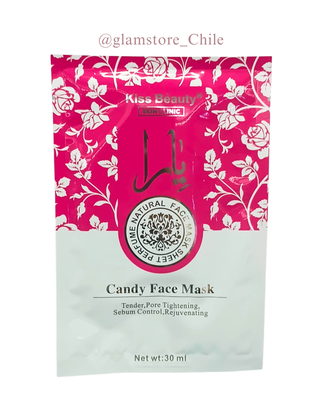 Mascarilla Facial Yara Candy