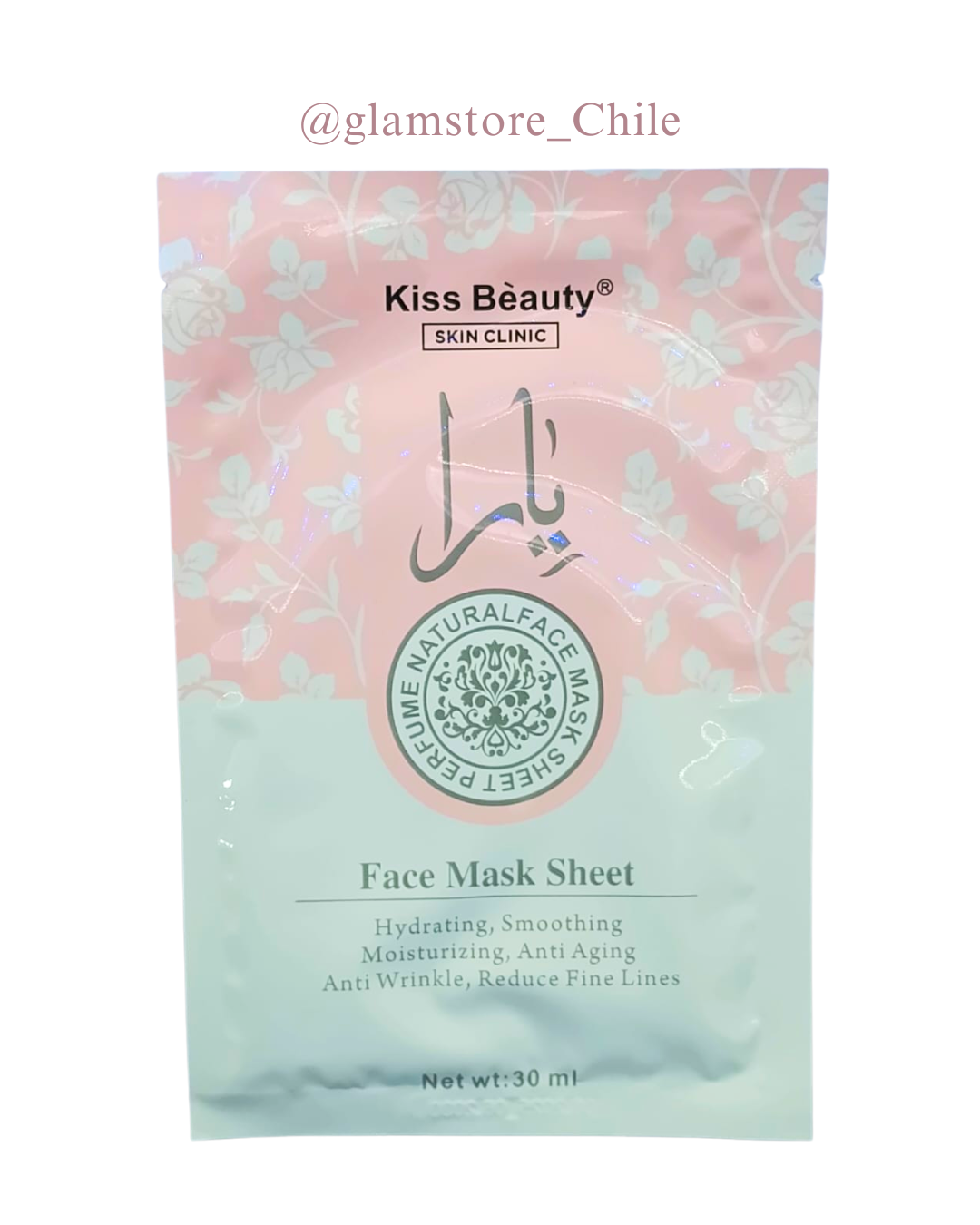 Mascarilla Facial Yara Rosa