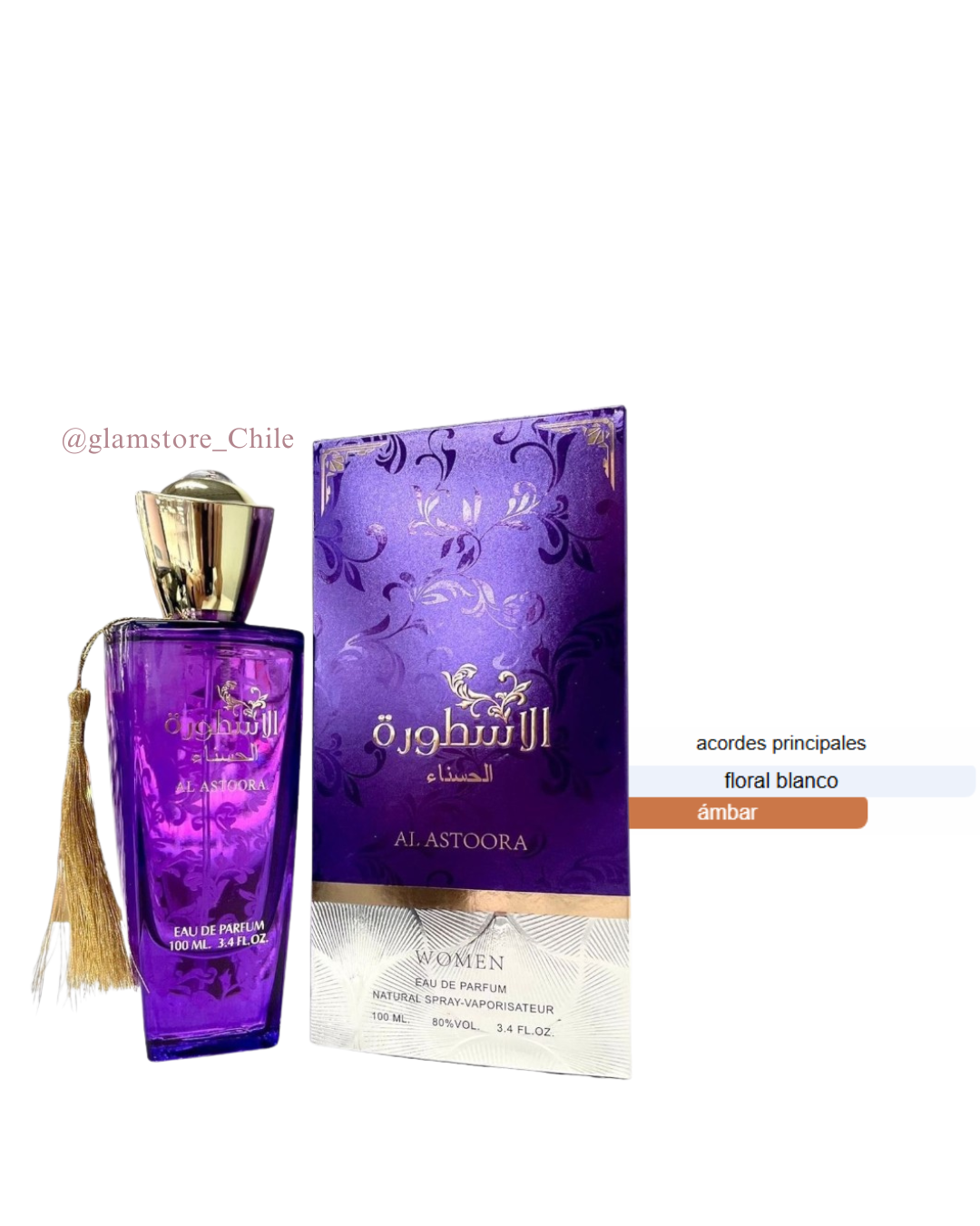 Glamstore Chile PERFUME ARABE AL ASTOORA EDP 100 ml — Mujer