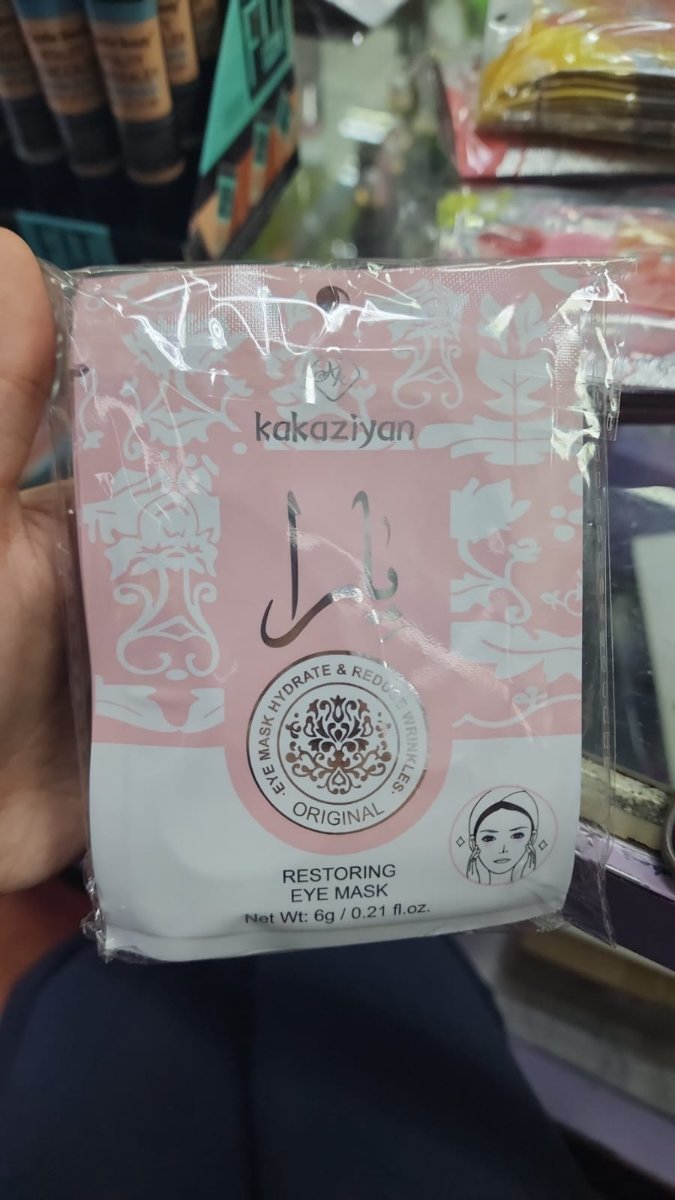 MEMBRANA DE OJOS YARA