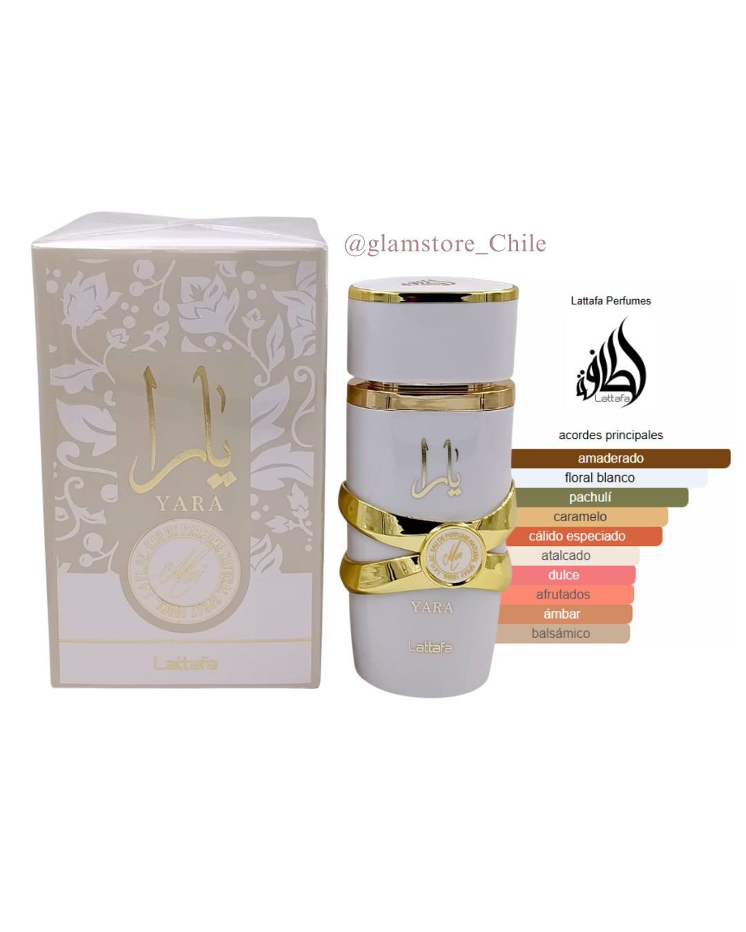 Lattafa Yara Moi Unisex 100 ML (U)